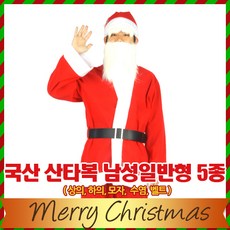 272b11d4-bb3f-47dc-82d8-fb75304f141a.jpg