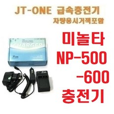 np500