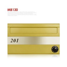 다세대우편함mb120