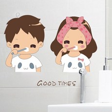욕실벽스티커