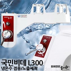 01ecb68a-378a-4060-b51b-f54826a87582.jpg