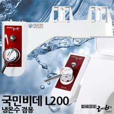 0c9f579a-4d91-4faf-95ae-69f470284d04.jpg