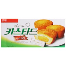 롯데 카스타드138g, 1