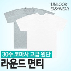 14인치버티컬한신제과