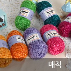 일루젼매직쇼