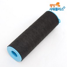 7c2f54f3-a6de-4ec9-b8fe-31d1020263ed.jpg