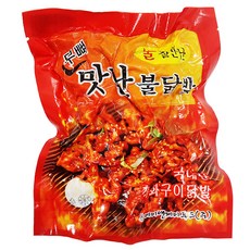 //상품명