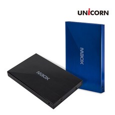 유니콘 2.5 외장하드 케이스 HC-3000S