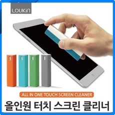 티비화면클리너