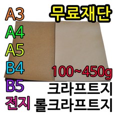 395495c9-df1b-4e30-bd04-e366bc78033d.jpg
