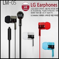 lg모바일라우터