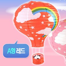 한지모빌