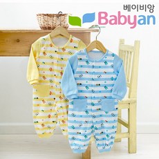 파비앙우주복