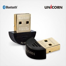 rha블루투스동글