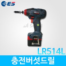 //상품명