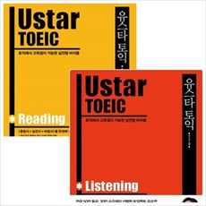 소파형리딩하우스