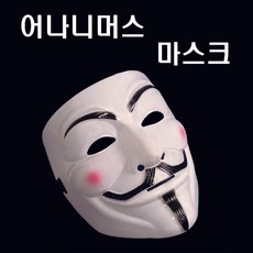 브이포벤데타