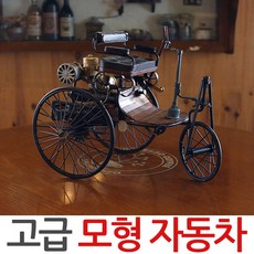 제이앤씨월드