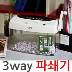 942bcfc6-a97c-4313-bbdd-3ee93d2d897a.jpg