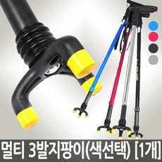 aa704828-126f-411c-9e80-cac96c629db9.jpg