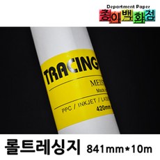 f170e2b3-d890-414e-8313-ccd1136be9d0.jpg