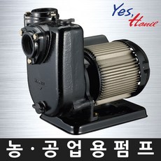 pa930