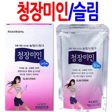 청장미인