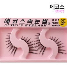에코스속눈썹