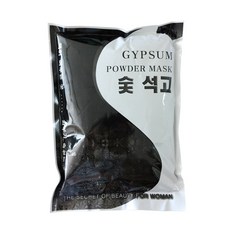 스파월드 숯 피부관리실용 석고팩 & 모델링팩, 700g, 1개