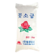[동광] 꽃소금, 5kg, 1개