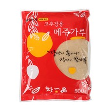 더맛내기메주가루