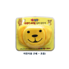 삼성의료기