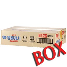 ab12dddb-c4fd-4930-b8fb-c6e1f4eac983.jpg