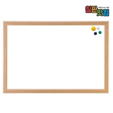 토탈하얀칠판
