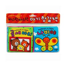 애플비헝겊책