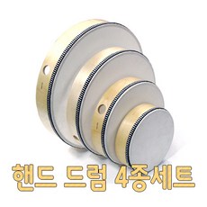 유아드럼악기놀이