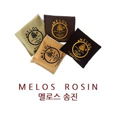 멜로스송진