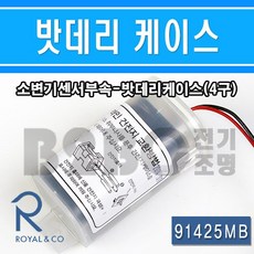 f3887116-c088-4121-8946-7435b47a9ce0.jpg