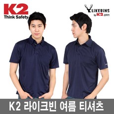 k2058037ob