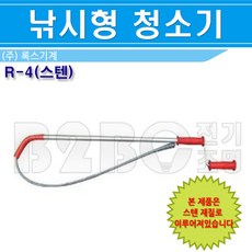 20ffada5-1215-4418-9704-0b5962308fe7.jpg