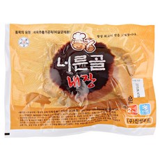 //상품명