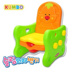 뿡뿡이
