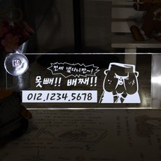 25bbaddd-bf69-4c47-8269-228adc8b554c.jpg