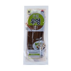 녹선우엉조림