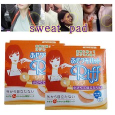겨드랑이 땀흡수패드(8매), 8개