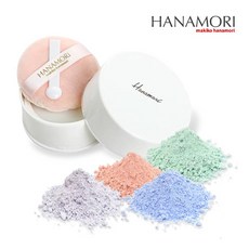 그린파우더화운데이션