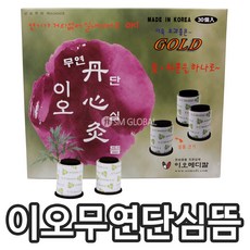 75388539-3606-42ea-841a-884baff8f8fe.jpg