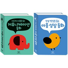 애플비명화