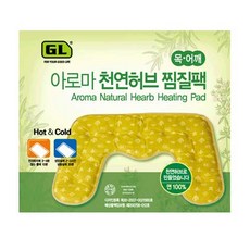 프라우반허브온열찜질팩