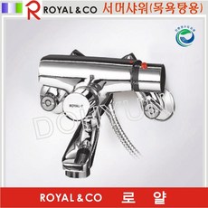 46fda5df-d7ce-4d26-af45-2d6b61d3cf9a.jpg